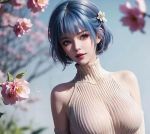 99热这里只有精品6