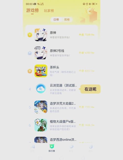 4399高清手机在线观看