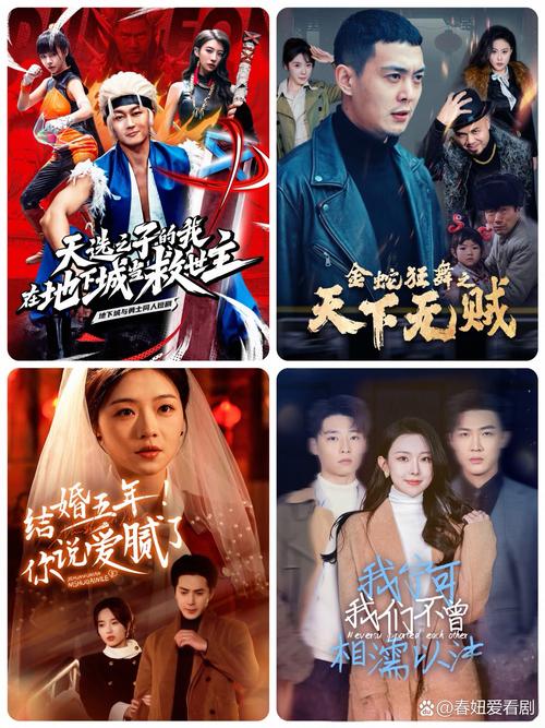 清纯半推半就大哭在线播放