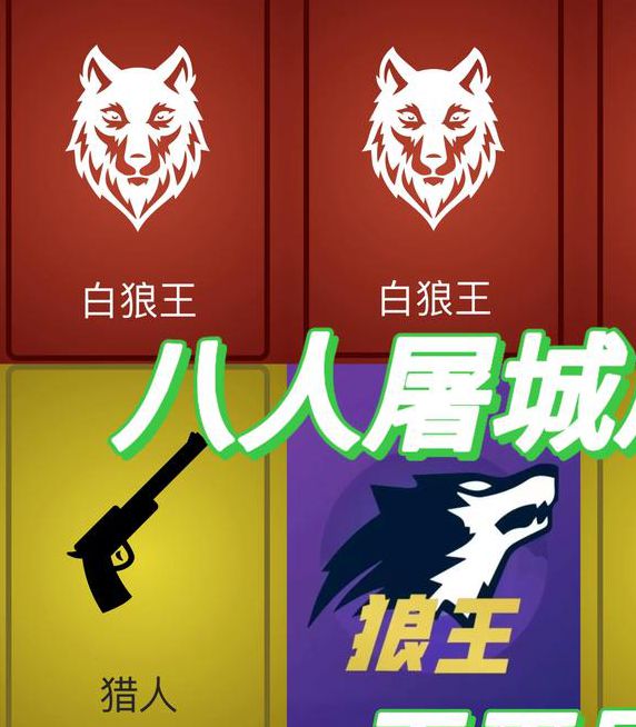 狼人乱码1.9.0安卓版