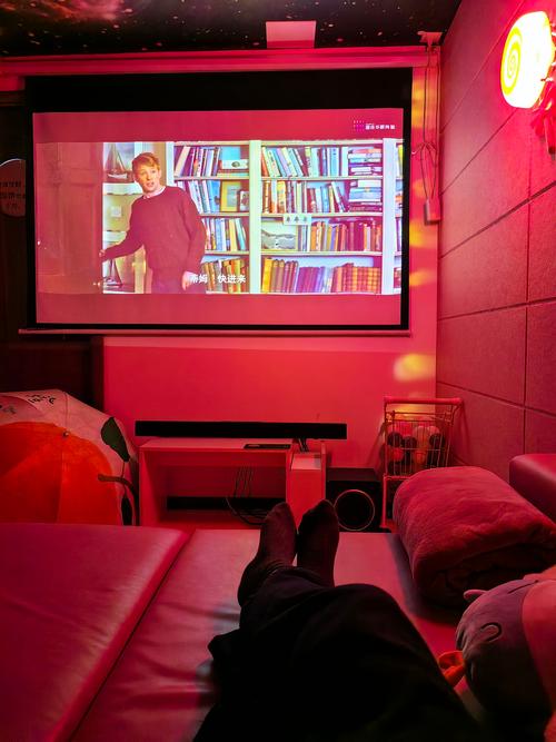 私人小影院无限制观看版