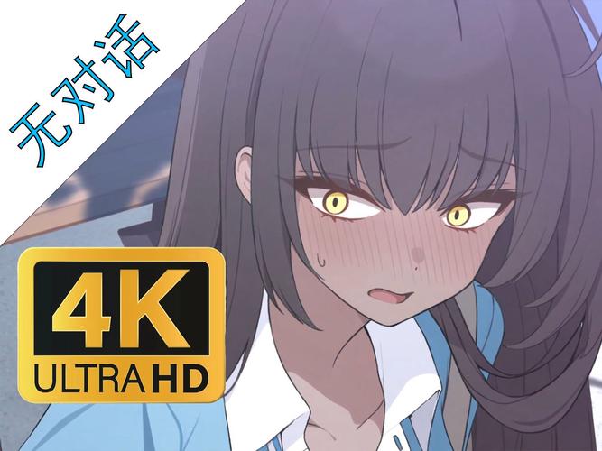 知花凛作品在线观看