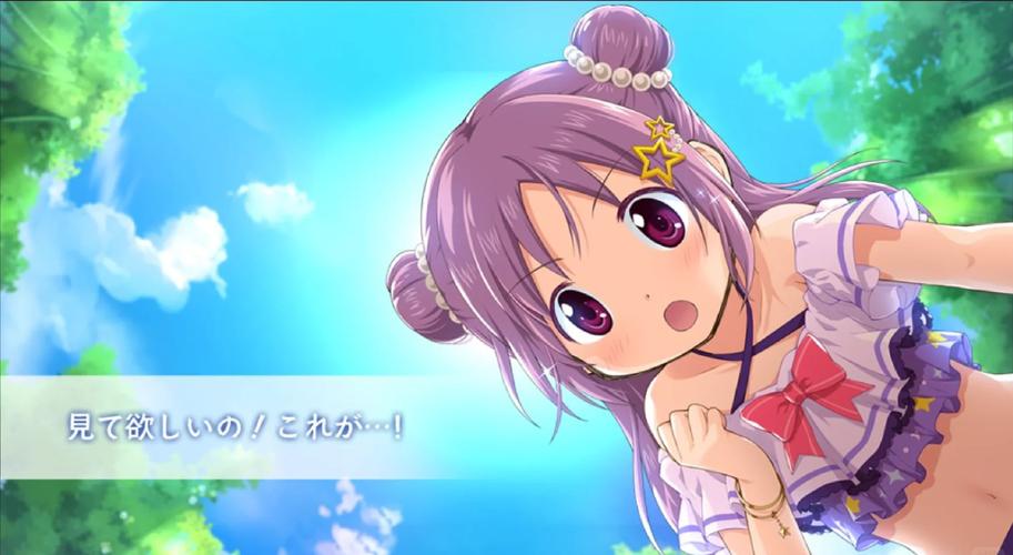 知花凛作品在线观看