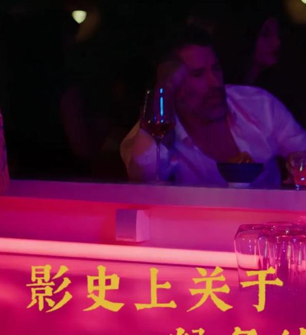 光根电影院yy11111免费粉色视频