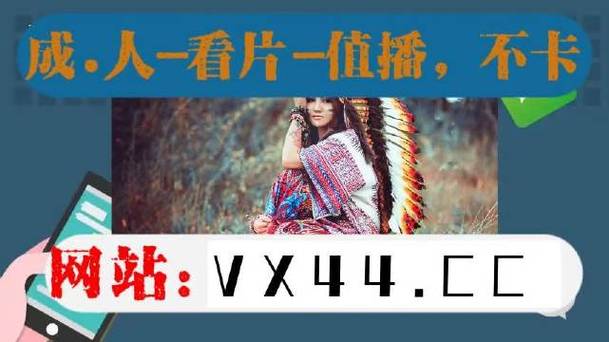 japonensisjavahdtv忘忧草中文版