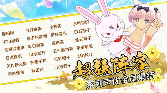 japonensisjavahdtv忘忧草中文版