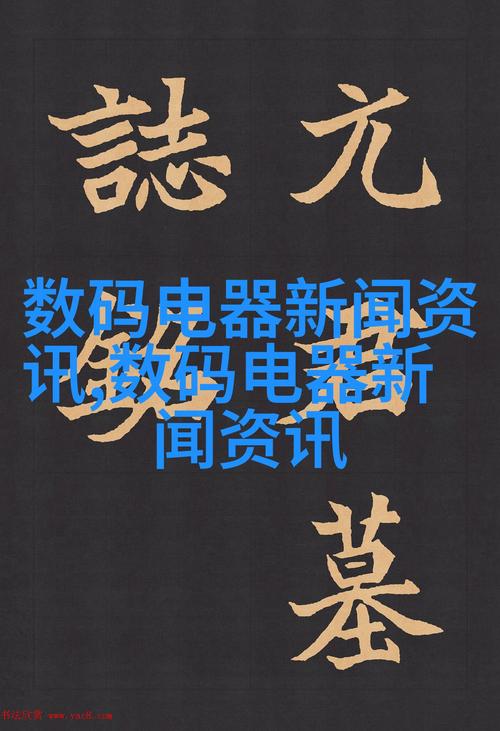 tttzzz668.su黑料正能量2025