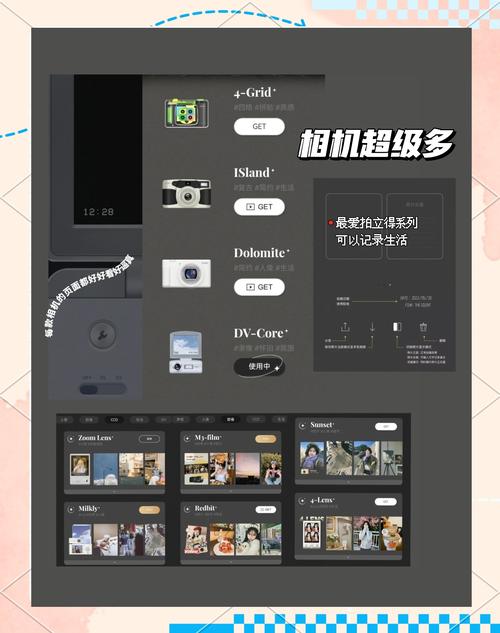 看片一卡二卡三卡app