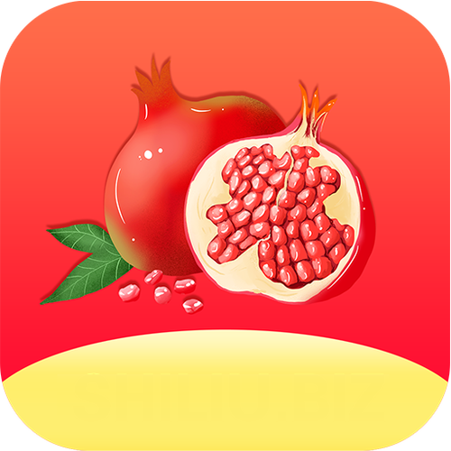 石榴视频汅api免费无限看