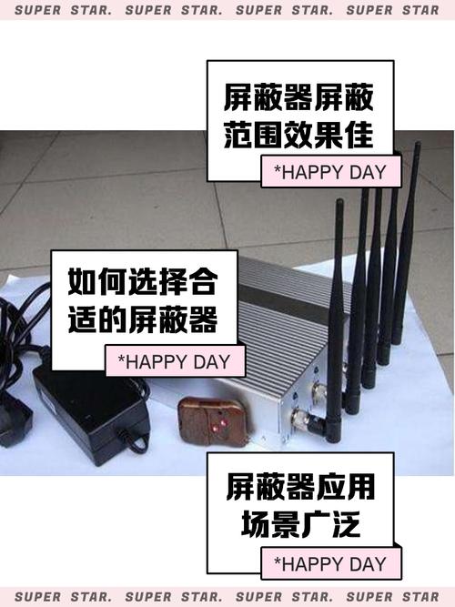 亚洲防屏蔽一区二区