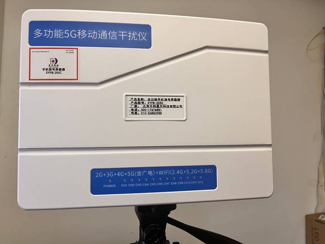 亚洲防屏蔽一区二区