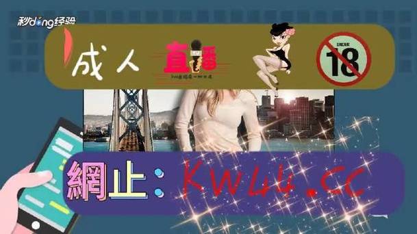 忘忧草社区视频在线播放