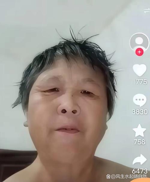 老太太视频rapper