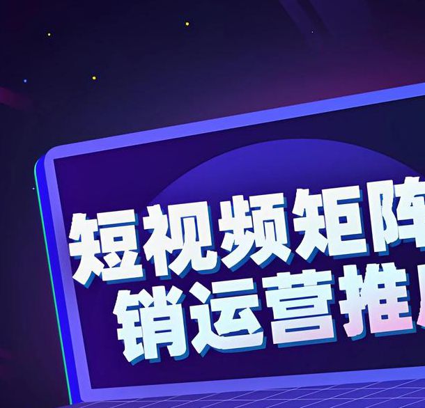 D2抖音短视频无限制