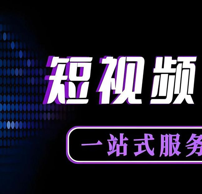 D2抖音短视频无限制