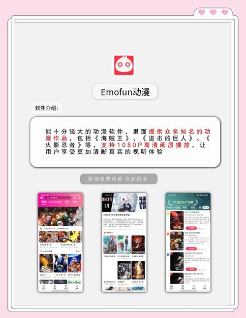 5678电影网午夜理论片APP