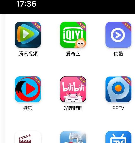 5678电影网午夜理论片APP