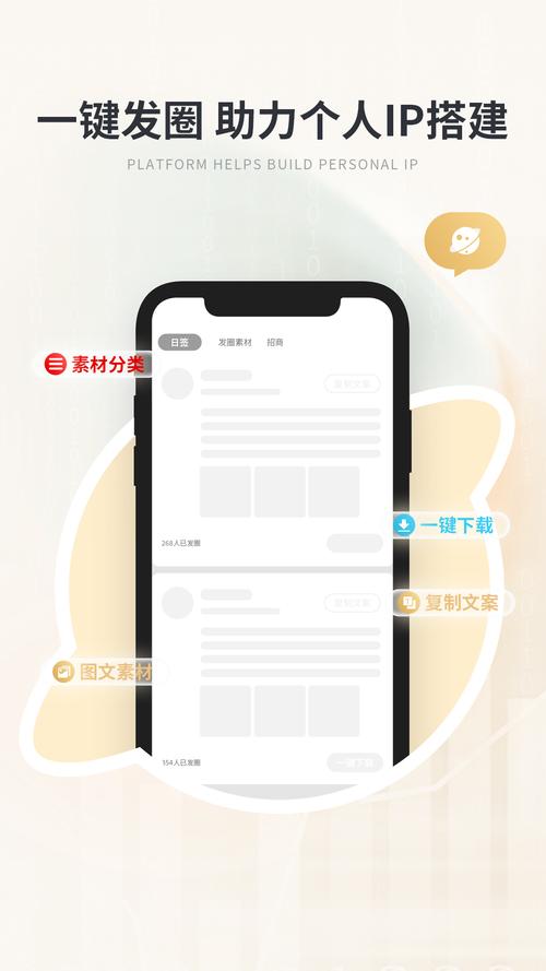 菠萝蜜国际通道