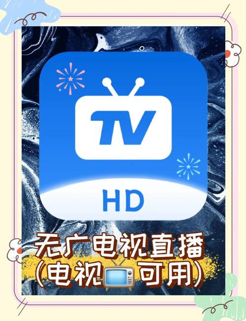 亏亏亏可以出水的软件直播