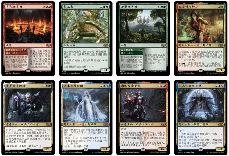 卡一卡二卡三乱码仙踪林