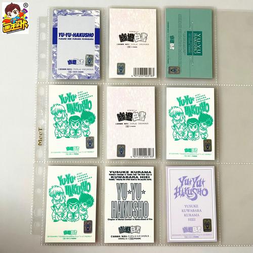 卡一卡二卡三乱码仙踪林