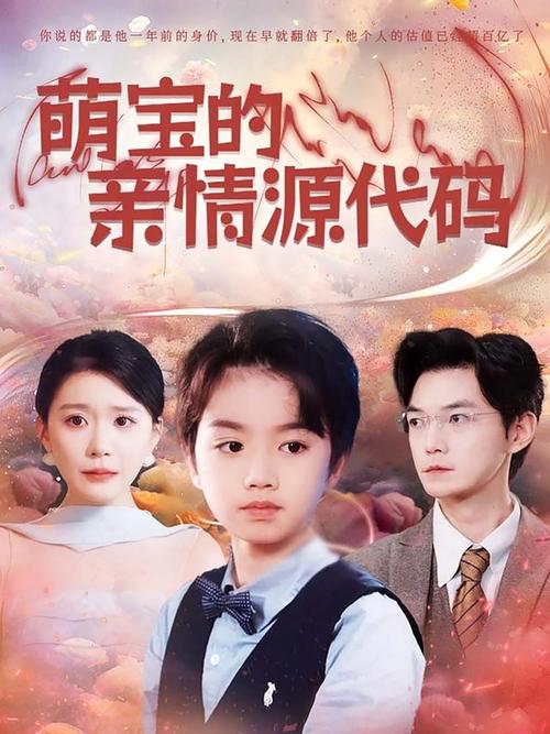 情源源院线纯净版