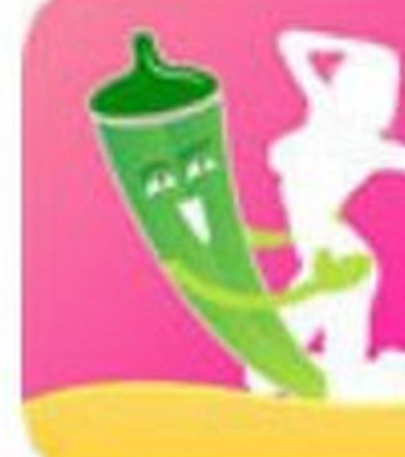 秋葵下载app官方无限看