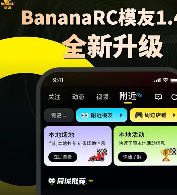 草莓香蕉向日葵绿巨人