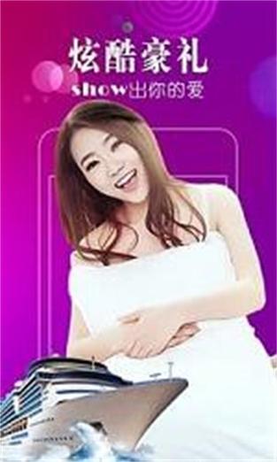 草莓香蕉向日葵绿巨人