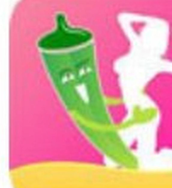 秋葵视频iOS软件下载