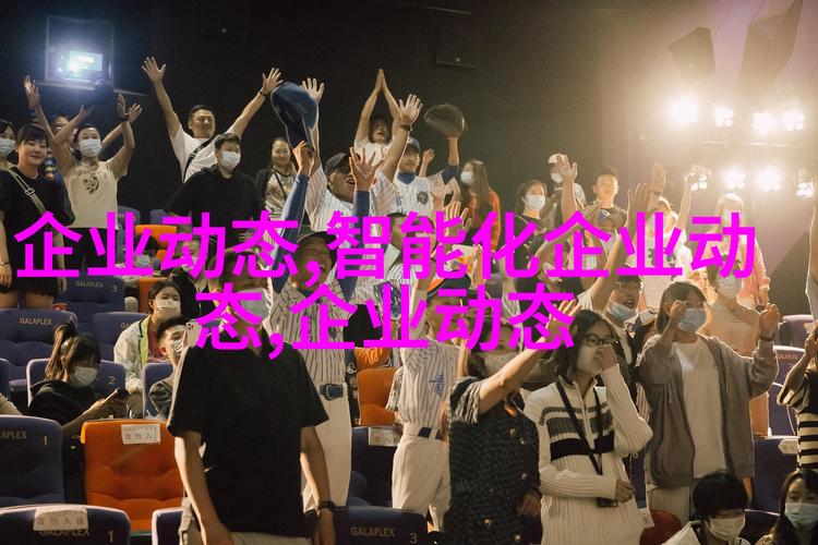 5g影讯5g探花多人运动在线观看