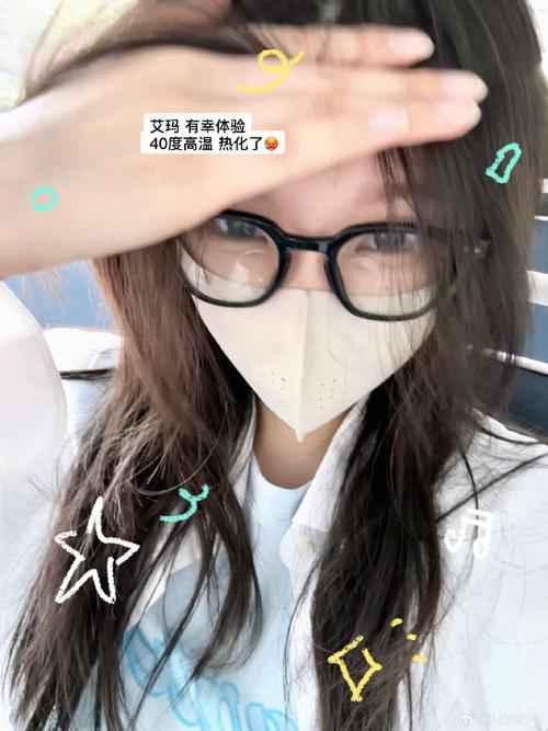 995kscm亚米直播视频