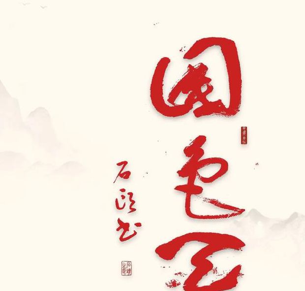 国色天香社区网app免费版