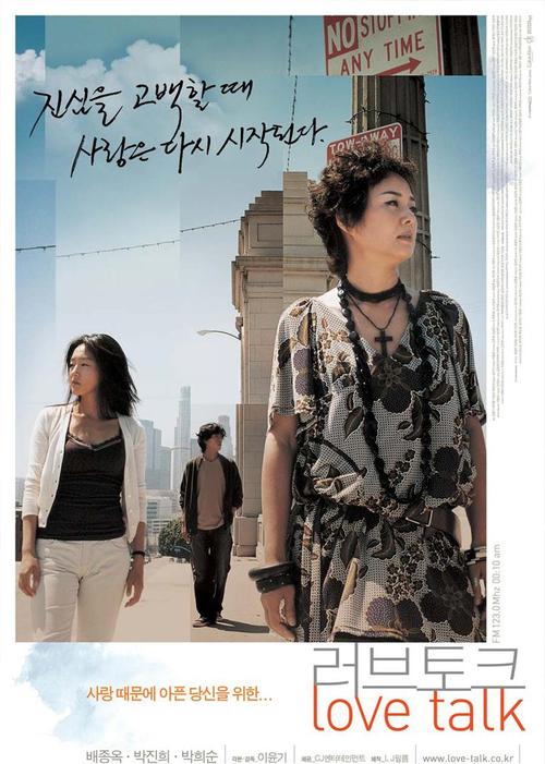 TOBU8韩国视频在线观看