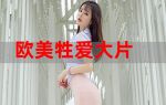亚洲欧美韩国综合色