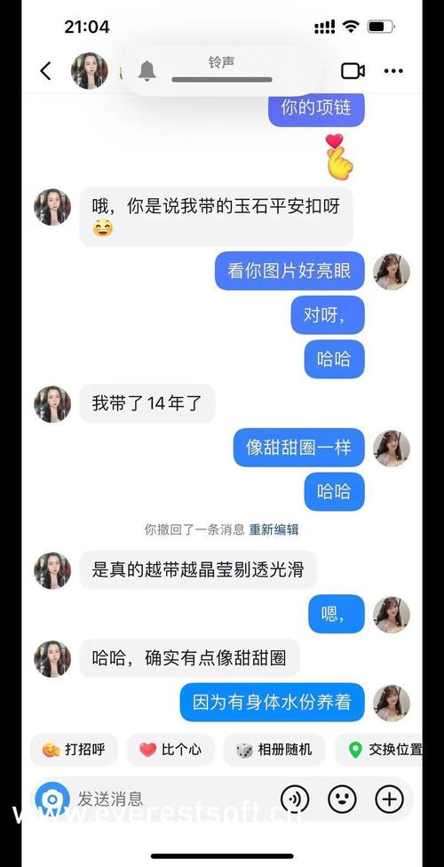 黑料不打烊肾虚十八连最新传送门