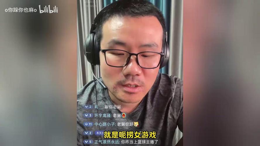 徐静雨在哪里直播