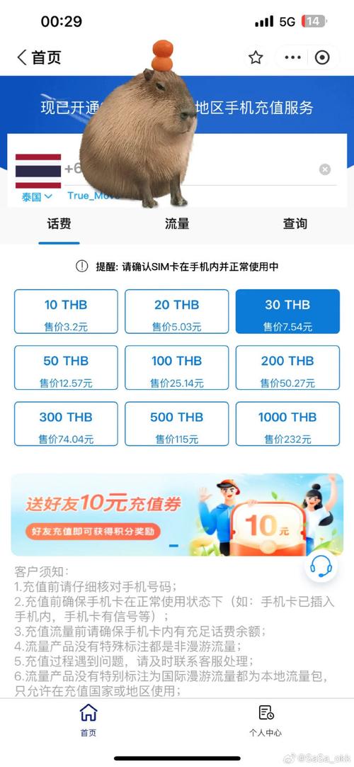 大秀网压缩包密码是多少