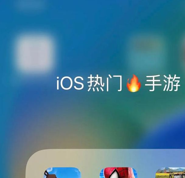 а&radic;天堂网WWW最新版资源iOS版