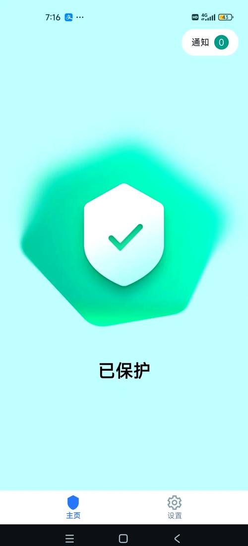 残忍cheapwindowsvps风险