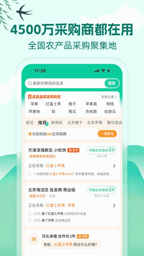 野花社区WWW韩国