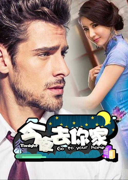 花蝶直播正版官方