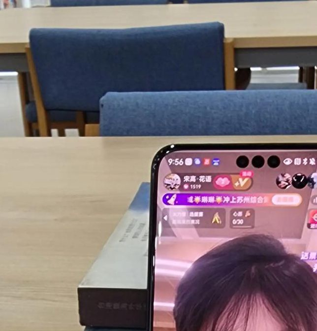 花蝶直播正版官方