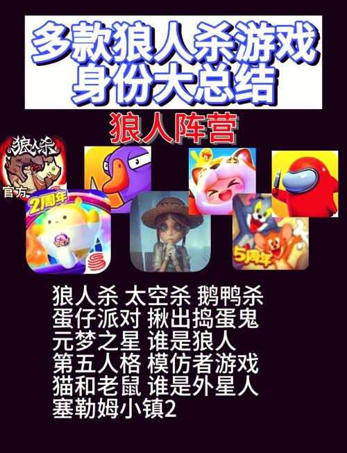 狼人乱码1.9.0安卓版