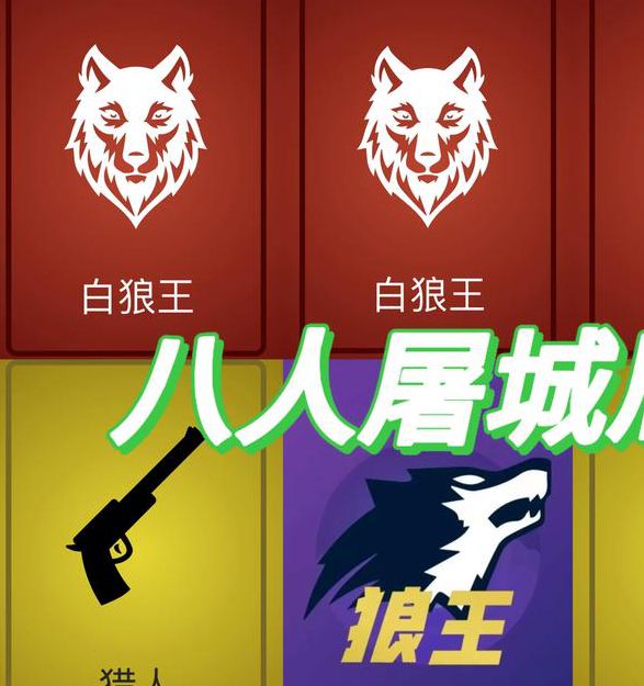 狼人乱码1.9.0安卓版