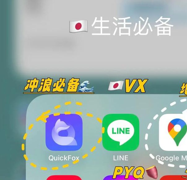 十八款禁用软件的app黄台苹果版