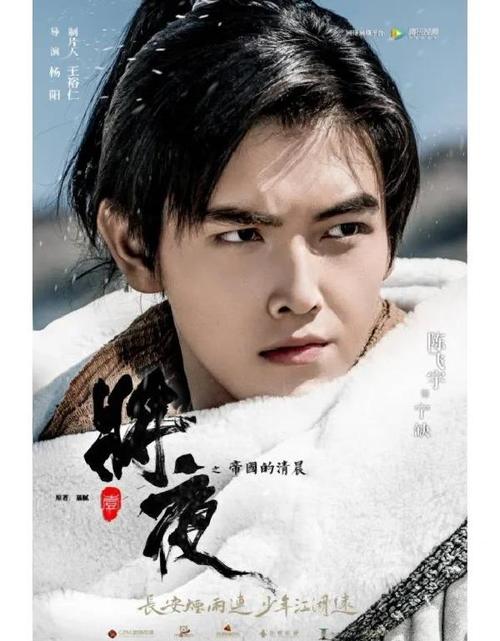 将夜免费神马影院影视BD高清神马影院