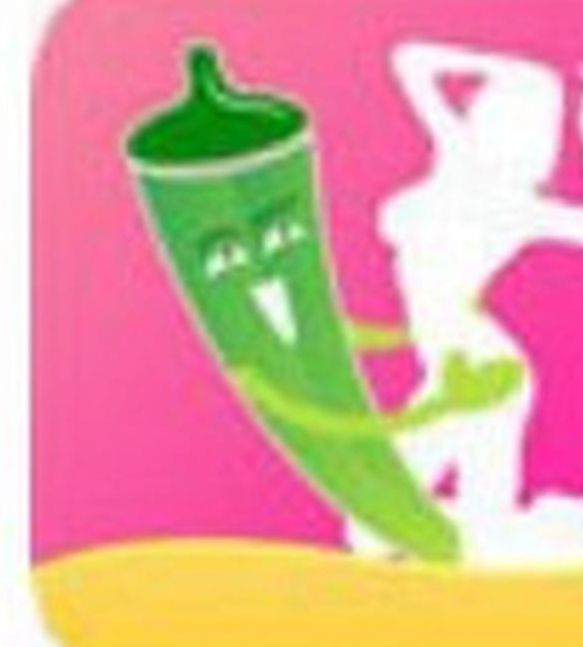 榴莲视频秋葵视频解锁版