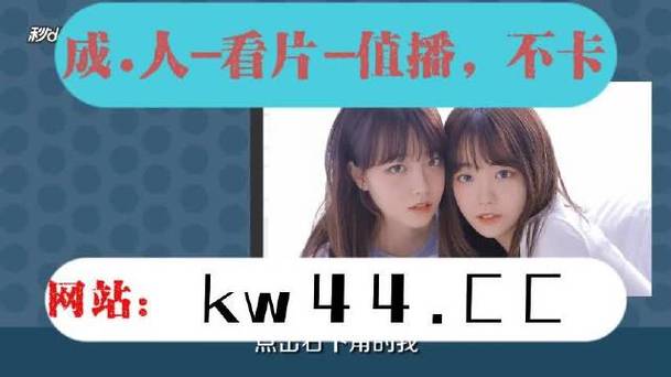 仙踪林官方网站入口欢迎您免费进入