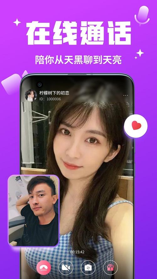 天堂网最新版资源在线下载